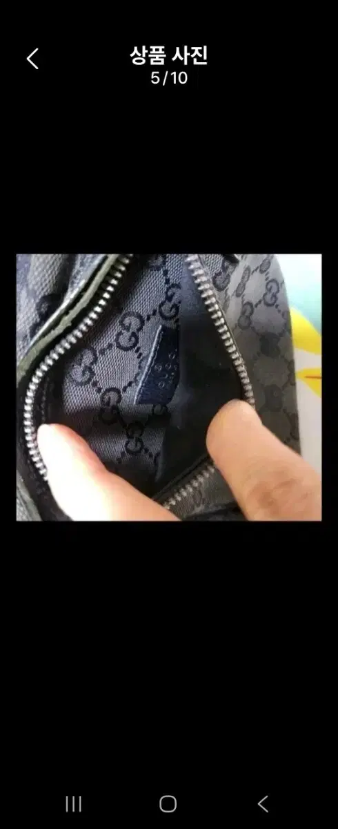 thumbnail-3